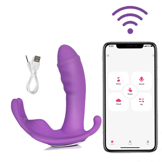 Remote APP Control In Different Places Wearing a New Strong Earthquake Masturbation Vibrator