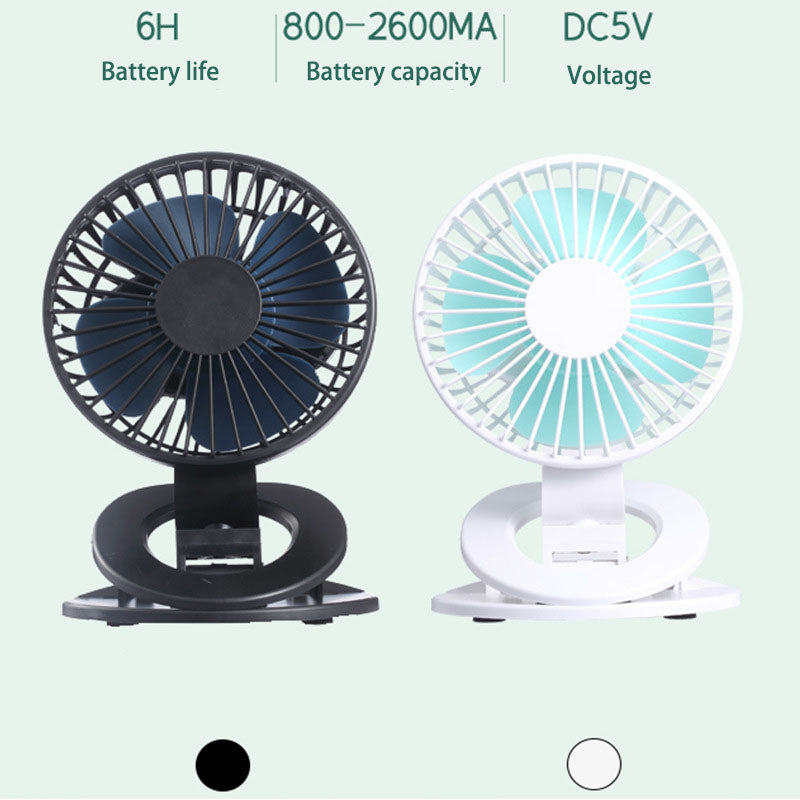 The New Clip Fan Mini Desktop USB Small Fan Dormitory Charging Car Home Gift Fan